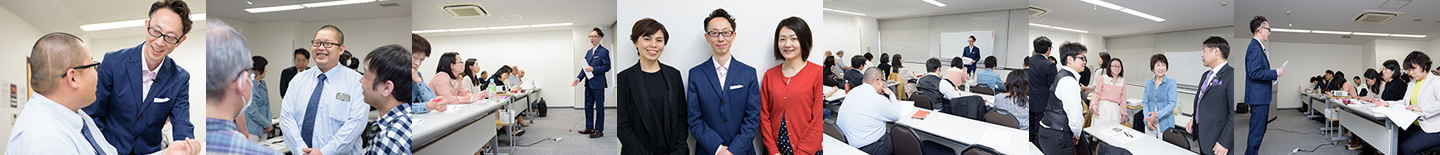 夢が叶い、目標が達成するスキル