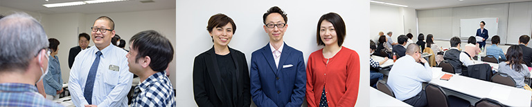 夢が叶い、目標が達成するスキル